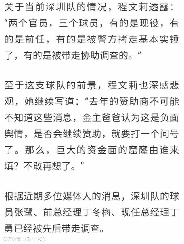 ;不想成为一名幸运的攀岩者，而是成为一名优秀的攀岩者是亚历克斯给自己定下的;人生目标